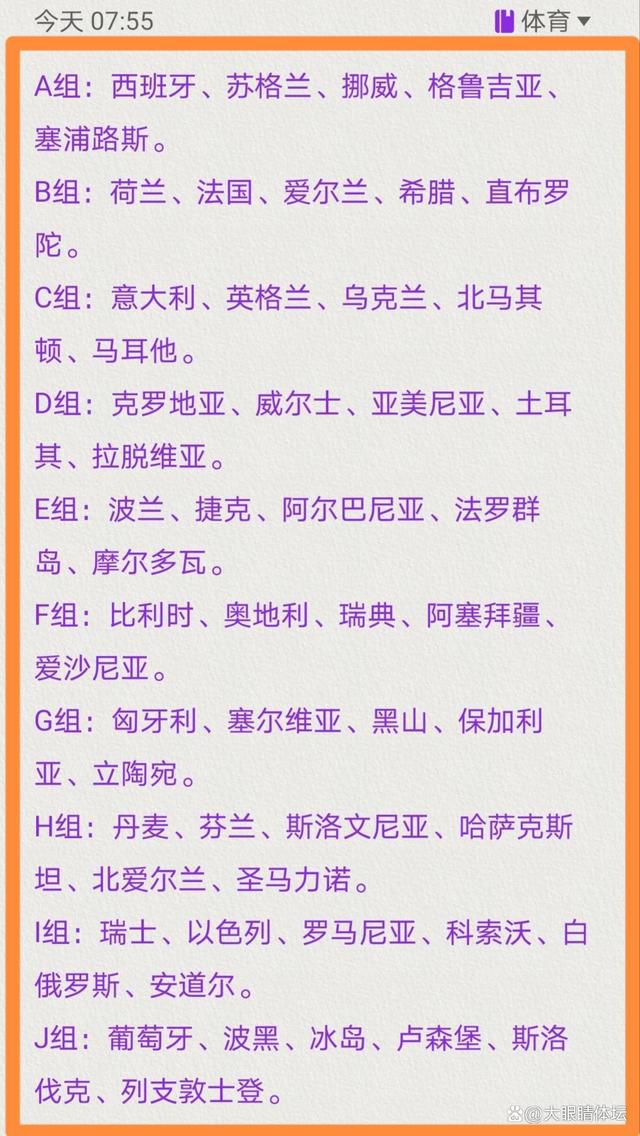 狼队官方对此发布了声明，并表示乔尼至少在1月底之前，不会跟随一线队参加球队训练。